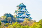 Tour Nhật Bản - Cung Đường Vàng